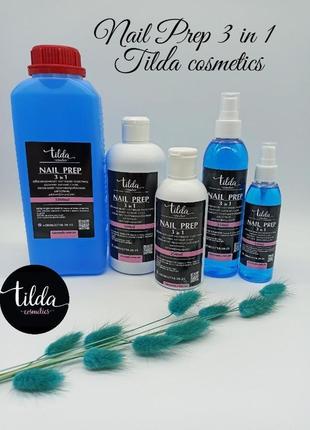 Рідина для зняття до липкого шару nail prep 3 in 1 tilda cosmetics