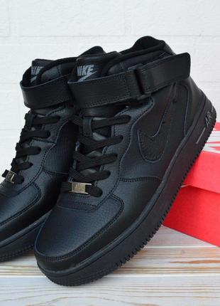 Мужские высокие кожаные кроссовки на флисе nike air force #найк