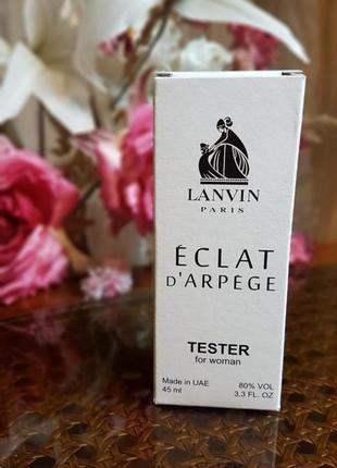 Lanvin eclat d'arpege (ланвін екла) жіночий парфум тестер 45 ml виробництва оае diamond
