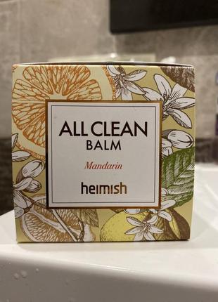 Бальзам для снятия макияжа с мандарином heimish all clean balm mandarin 120 мл1 фото