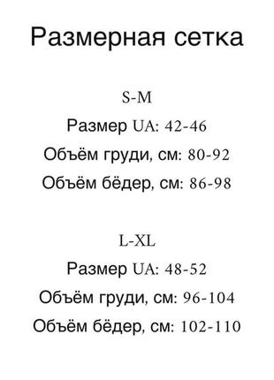 Легінси в рубчик з пуш-ап ефектом лосіни пушап пуш ап6 фото