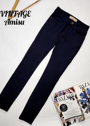 Джинсы скинни синие от бренда vintage jeans amisu 25 коттон