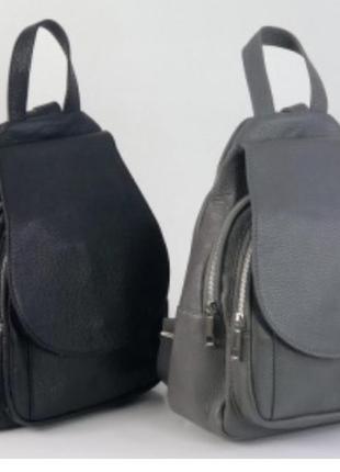 Рюкзак сірий шкіряний графіт рюкзак жіночий італійський