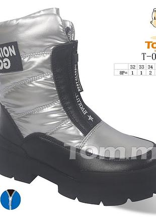 Дутіки зимові чоботи черевики для дівчинки р.34, 35