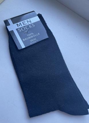 Премиум деловые мужские носки , две пары в наборе1 фото