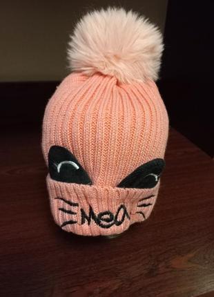 Зимняя шапка