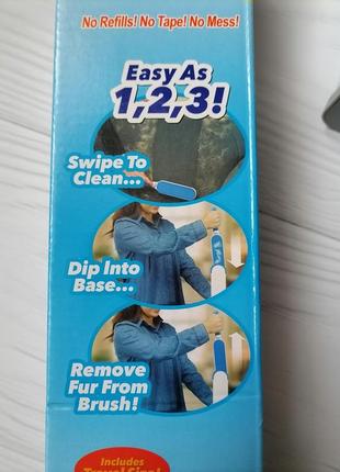 Набір щіток для чищення одягу 2 шт (велика та маленька)