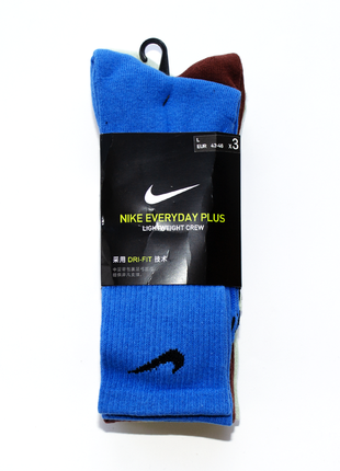 Высокие цветные носки nike everyday plus sx6891-921