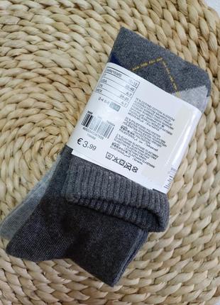 Гольфи високі шкарпетки набором 2в1 ovs, р.35-403 фото