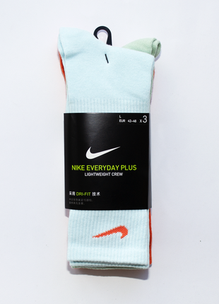 Высокие цветные носки nike everyday plus dc7537-903