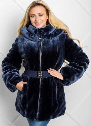Шуба из искусственного мутона темно-синяя с поясом