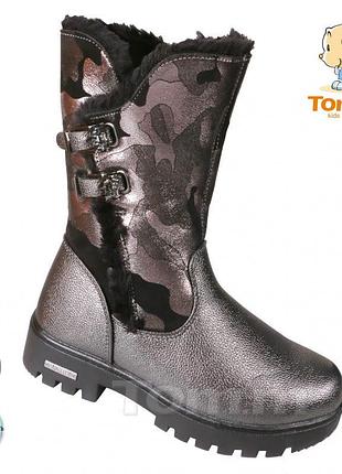 Зимові чоботи черевики для дівчинки р.36, 37, 38