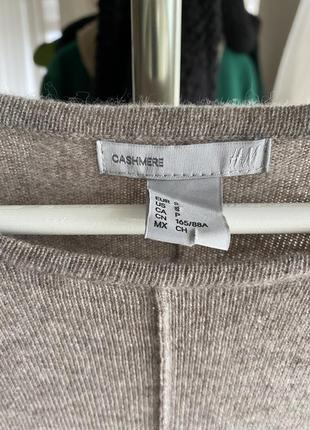 Плаття туника h&m cashmere premium кашемір 100% s  34-36 швеція8 фото