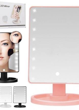 Зеркало настольное с подсветкой led – бренд large led mirror