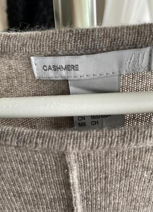Плаття туника h&m cashmere premium кашемір 100% s  34-36 швеція6 фото