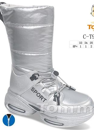 Дутіки зимови черевики чоботи для дівчинки р.34, 35, 36