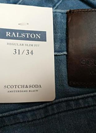 Мужские джинсы ralston regular slim fit scotch&soda голландия оригинал6 фото