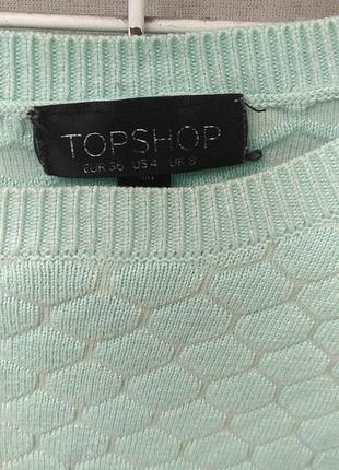 Topshop ідеальний5 фото