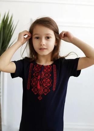 Футболка вишиванка для дівчинки синя з червоним "сніжинка"