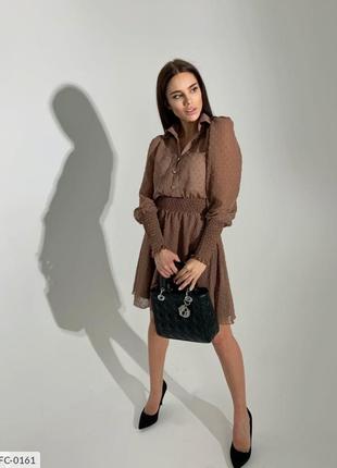 Плаття  шифонове