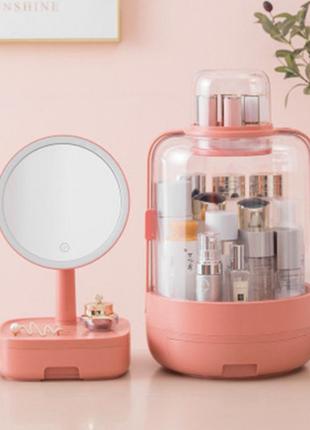 Набір для макіяжу 2в1 led дзеркало органайзер для косметики рожевий w-51 косметичка + дзеркало