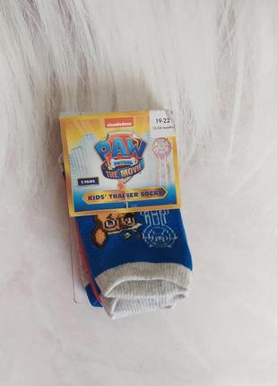 Набір шкарпеток щенячий патруль