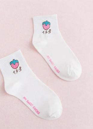 Носки, носочки, носки с клубничкой, носки с фруктами, белые носки, р 35-391 фото