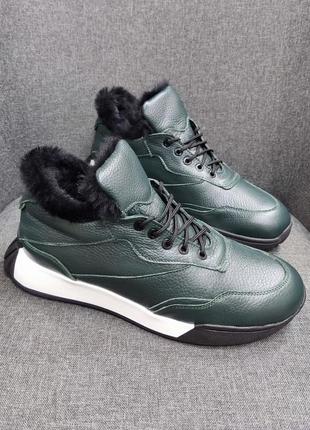 Зелёные кроссовки #0015 на цыгейке натуральная кожа фонтан зима весна