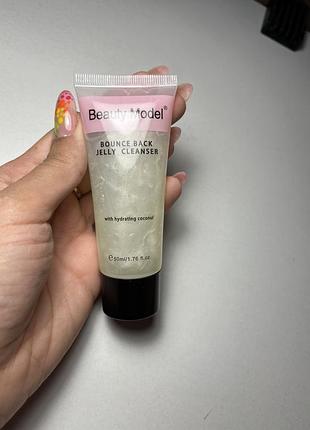 Праймер для лица