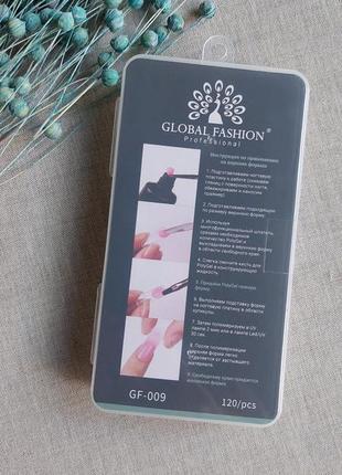 Верхні форми для нарощення global fashion нові