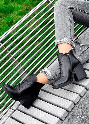 Ботильйони 4