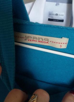 Худі s vero moda 3