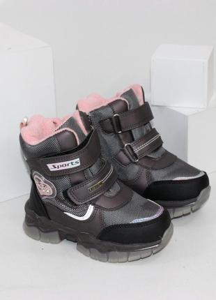 Зимние ботинки для девичек на двух липучках2 фото