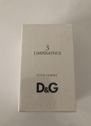 Dolce&gabbana l’imperatrice