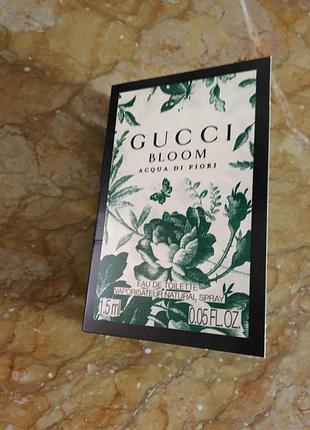 Туалетна вода від gucci(пробник)