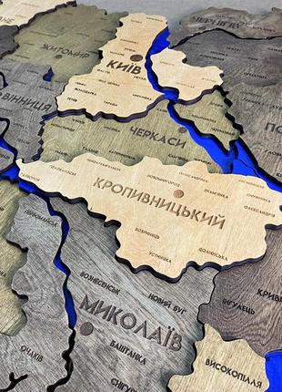 Деталізована карта україни багатошарова 3d з річками колір elis4 фото