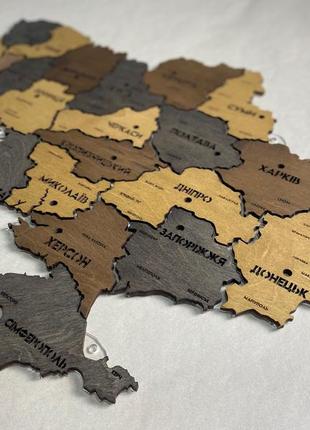 Карта україни на акрилі з підсвіткою між областями колір brut