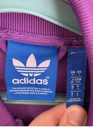 Adidas pharrell williams 600 104771937