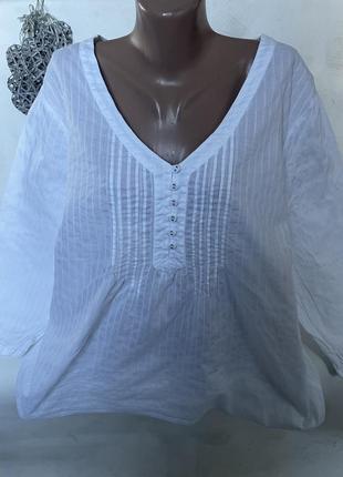 Біла сорочка