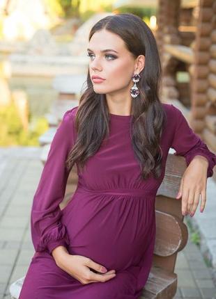 Длинное платье для беременных с рукавами1 фото