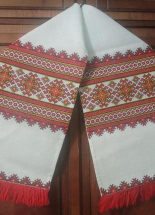 Вишитий рушник.