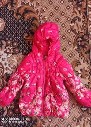 Дитячі куртки