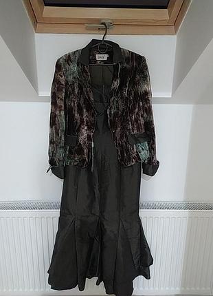 Космюм + плаття + піджак