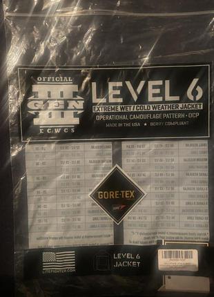 Ecwcs gen iii level 6 2