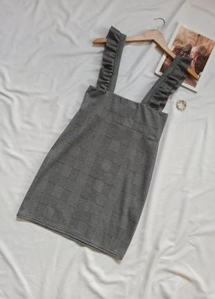 Серый клетчатый сарафан комбинация с рюшами на бретелях/с воланами/с оборками