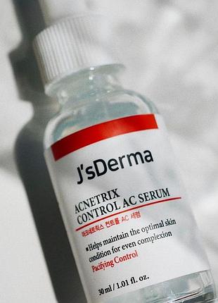 J's derma anti ac serum acnetrix