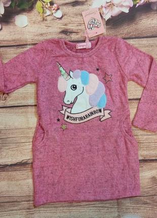 Теплі туніки на зріст 104-110 угорщина seagull 52626