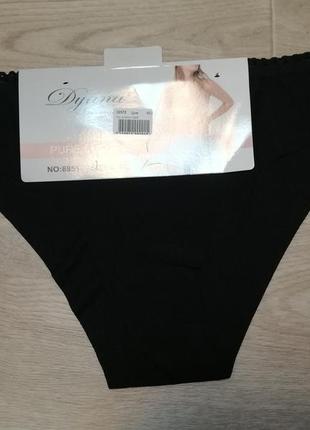 Безшовні труси