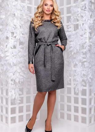 Плаття 1067.2883