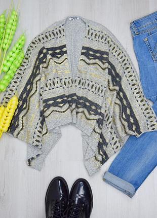 Серая накидка кардиган хвосты ассиметрия золотистый узор